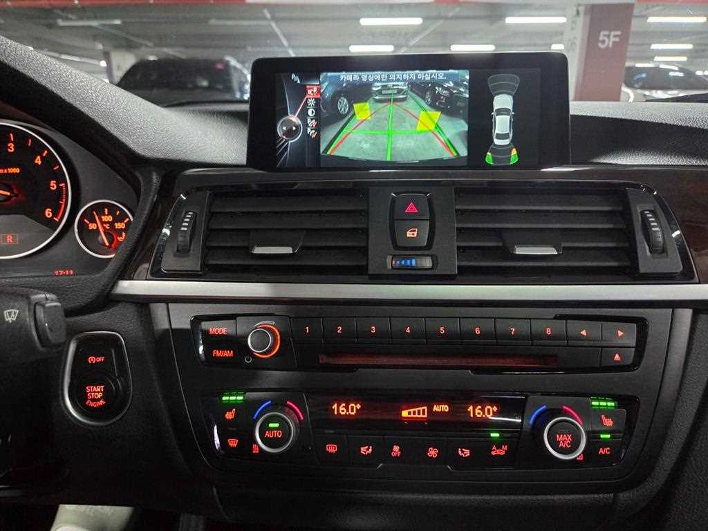 BMW 3 series 2015 Azul - Importación desde Corea - HF Imports Iquique - Foto 13