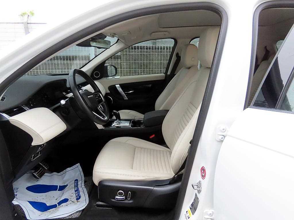 Land Rover Discovery Sports - Vista 5
