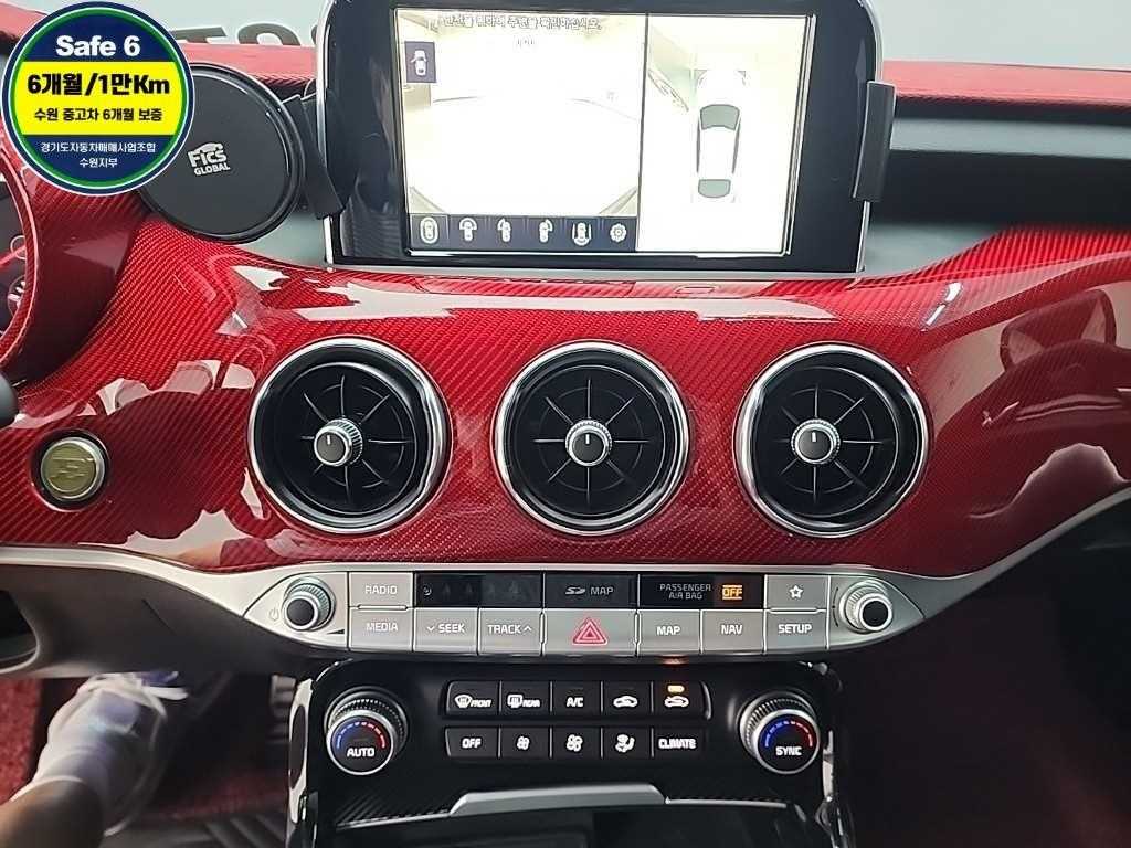 KIA Stinger - Vista 10