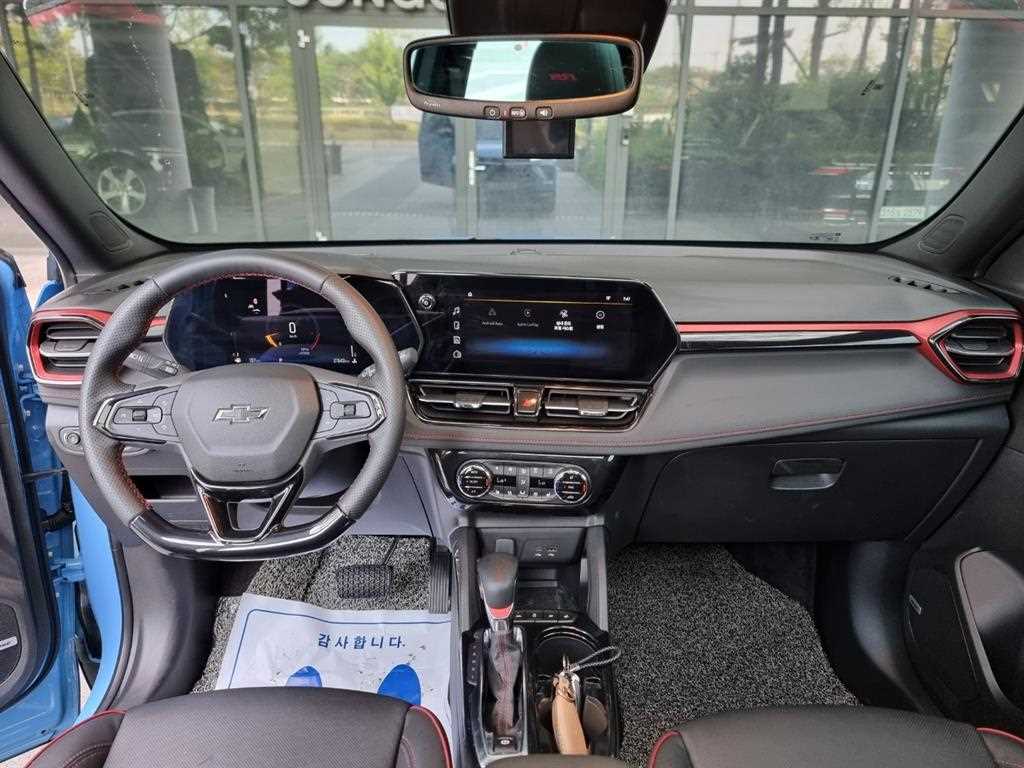 Chevrolet Trail Blazer - Vista 9