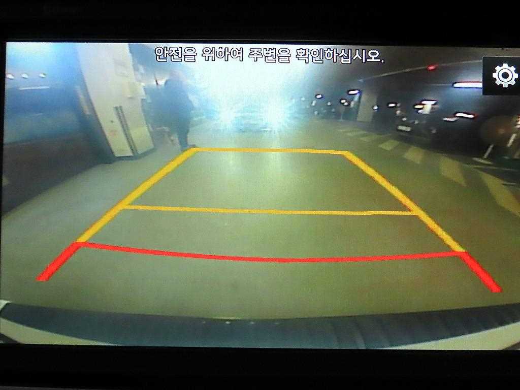 KIA Carnival 2015 Blanco - Importación desde Corea - HF Imports Iquique - Foto 15