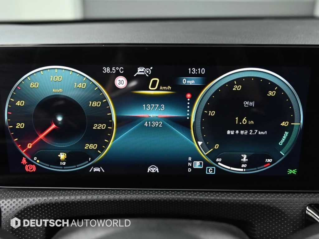 Mercedes Benz CLA Class - Vista 8