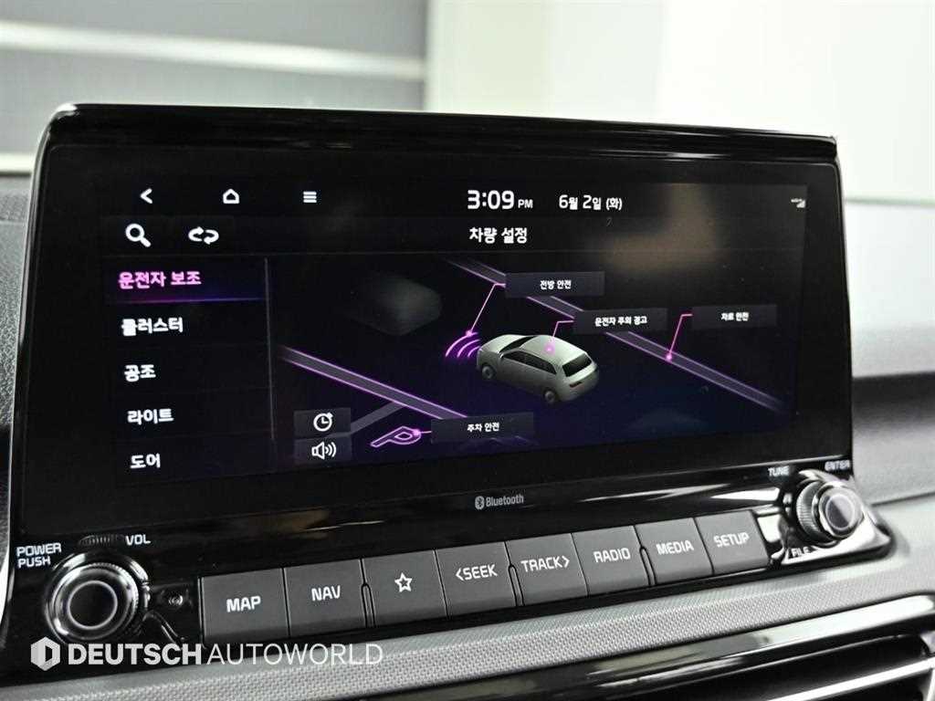 KIA Seltos 2022 Azul - Importación desde Corea - HF Imports Iquique - Foto 16