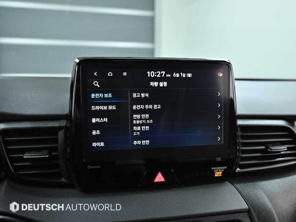 HYUNDAI Veloster 2021 Negro - Importación desde Corea - HF Imports Iquique - Foto 17