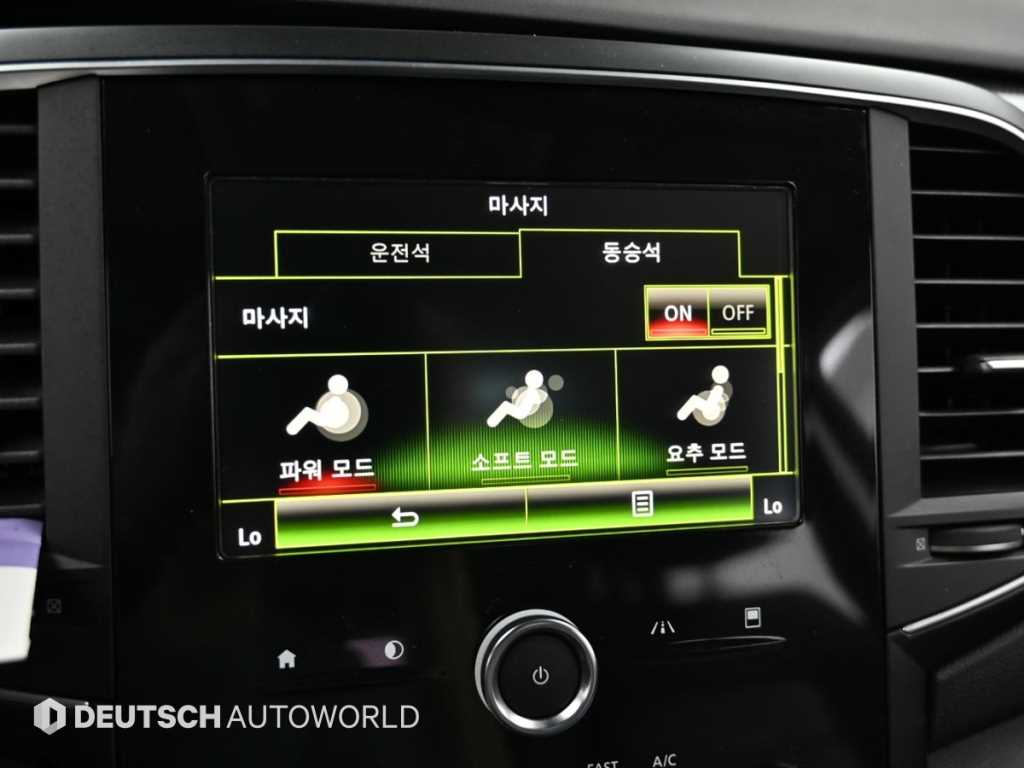 SAMSUNG SM6 2016 Blanco - Importación desde Corea - HF Imports Iquique - Foto 17