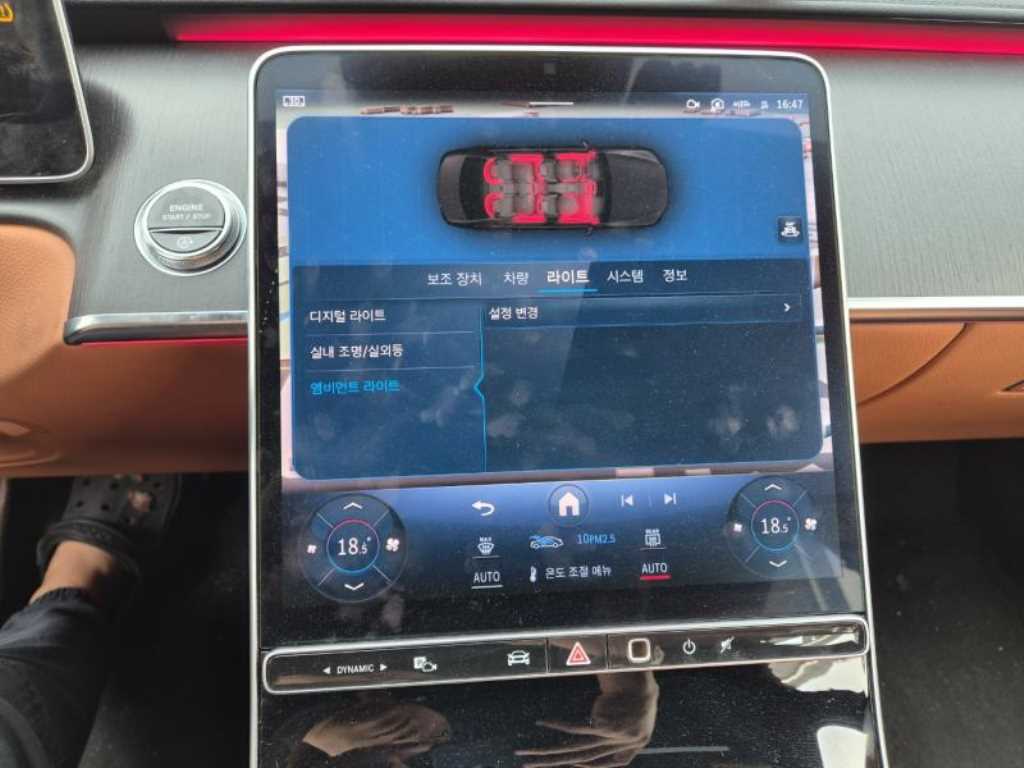 Mercedes Benz S Class 2021 Negro - Importación desde Corea - HF Imports Iquique - Foto 13