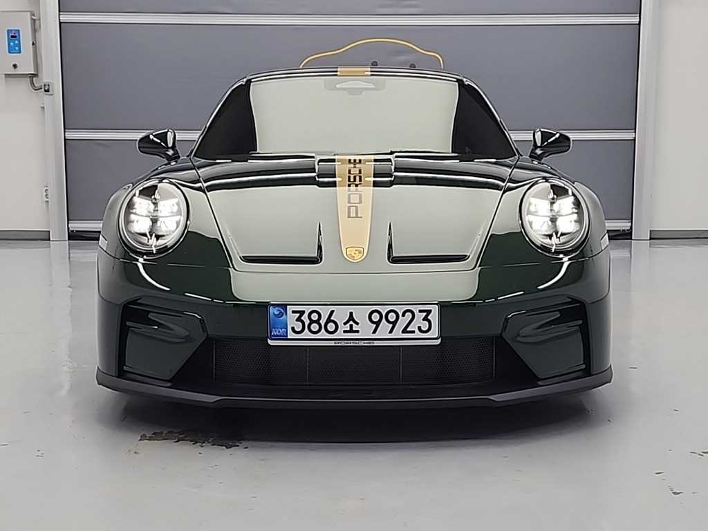 Porsche 911 2026 Verde - Importación desde Corea - HF Imports Iquique - Foto 1