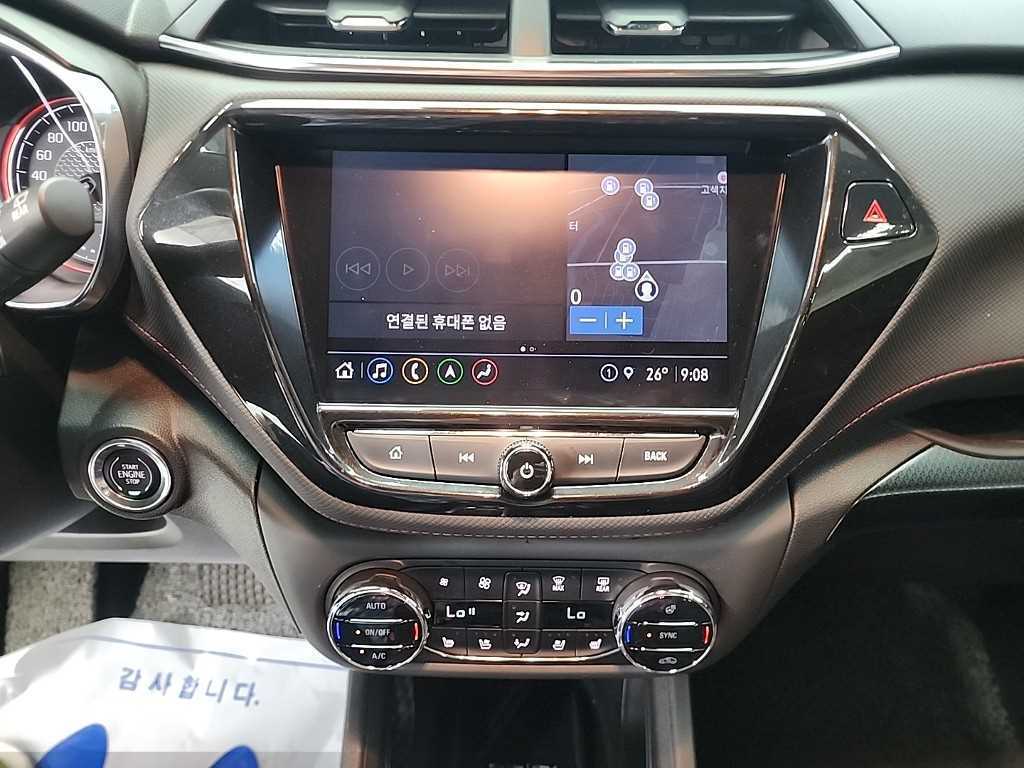 Chevrolet Trail Blazer - Vista 10
