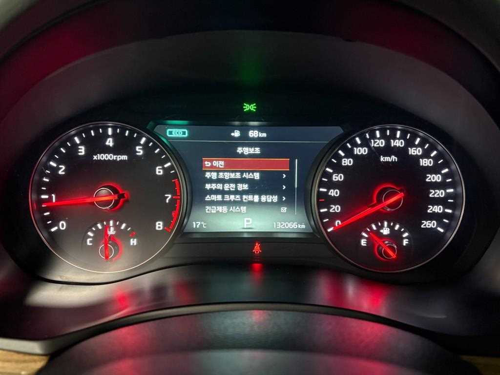 KIA K7 - Vista 6