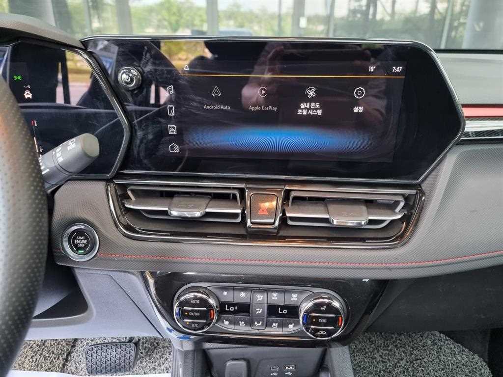 Chevrolet Trail Blazer 2024 Azul - Importación desde Corea - HF Imports Iquique - Foto 13