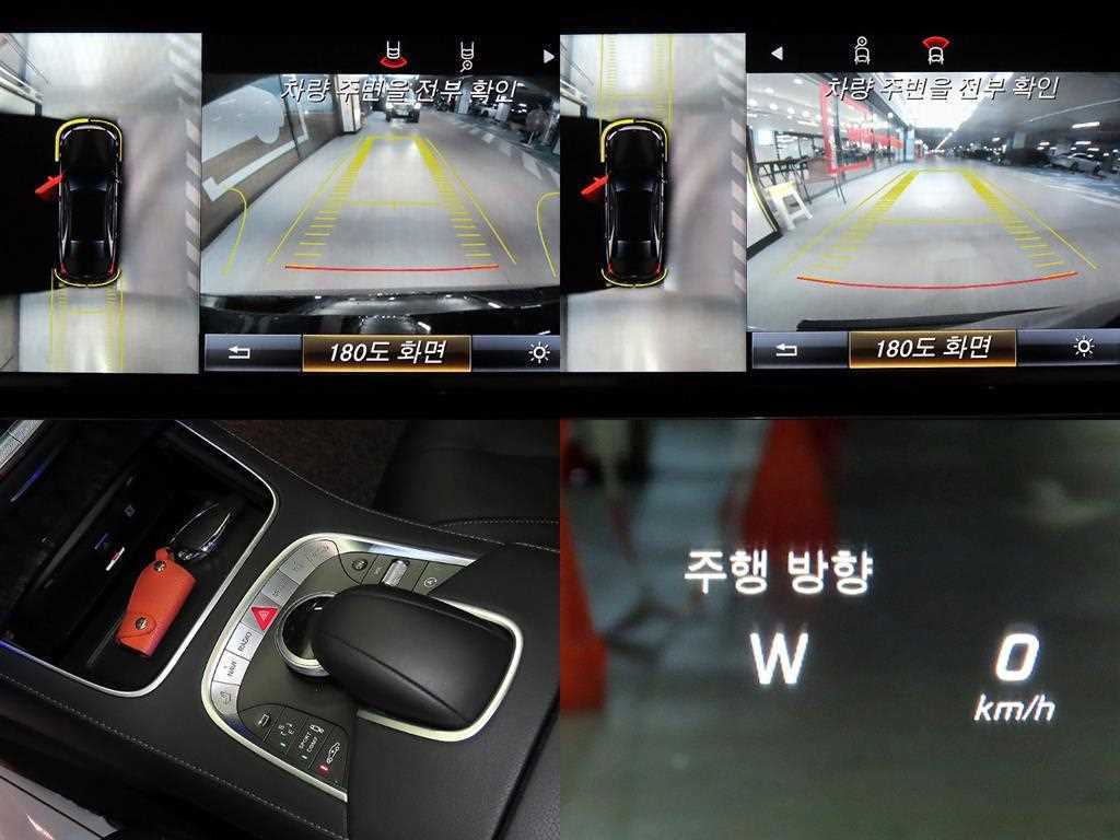 Mercedes Benz S Class 2017 Negro - Importación desde Corea - HF Imports Iquique - Foto 18