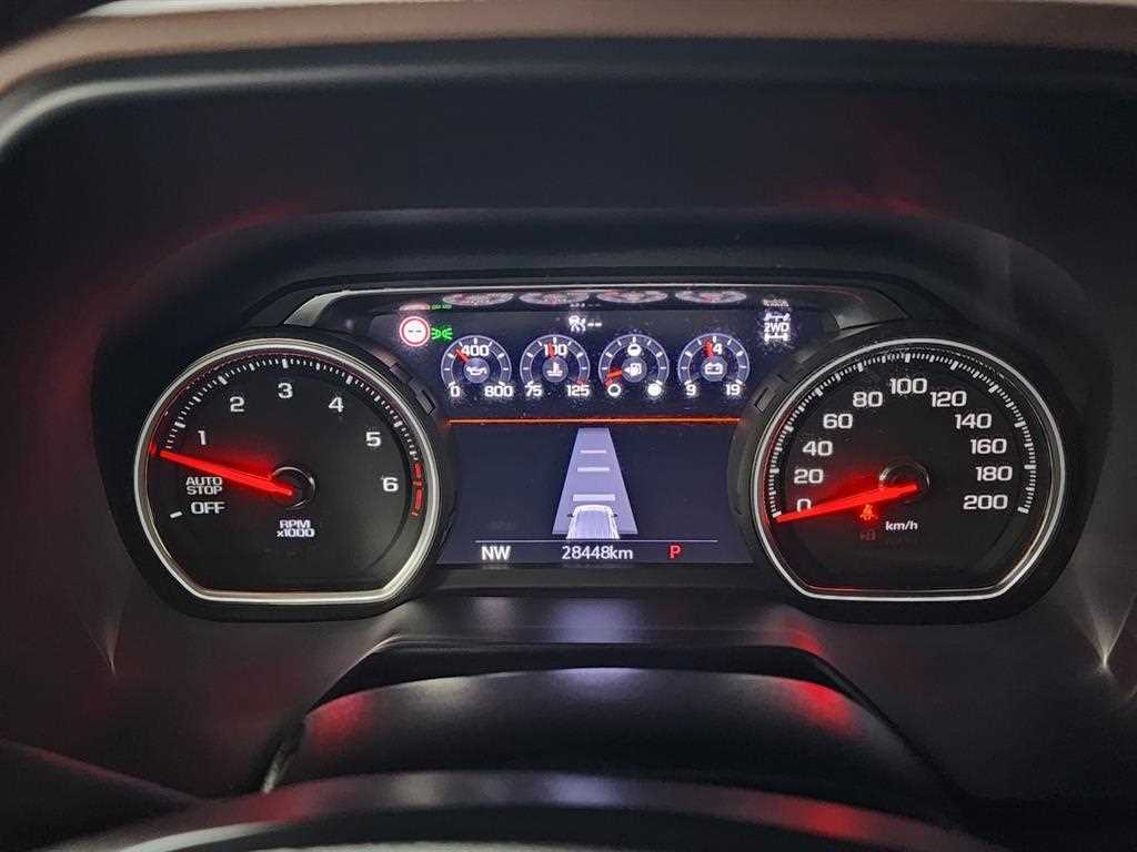Chevrolet Server Van - Vista 7