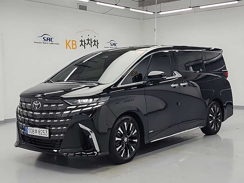 Toyota Alphard 2024 Negro - Importación desde Corea - HF Imports Iquique - Foto 1