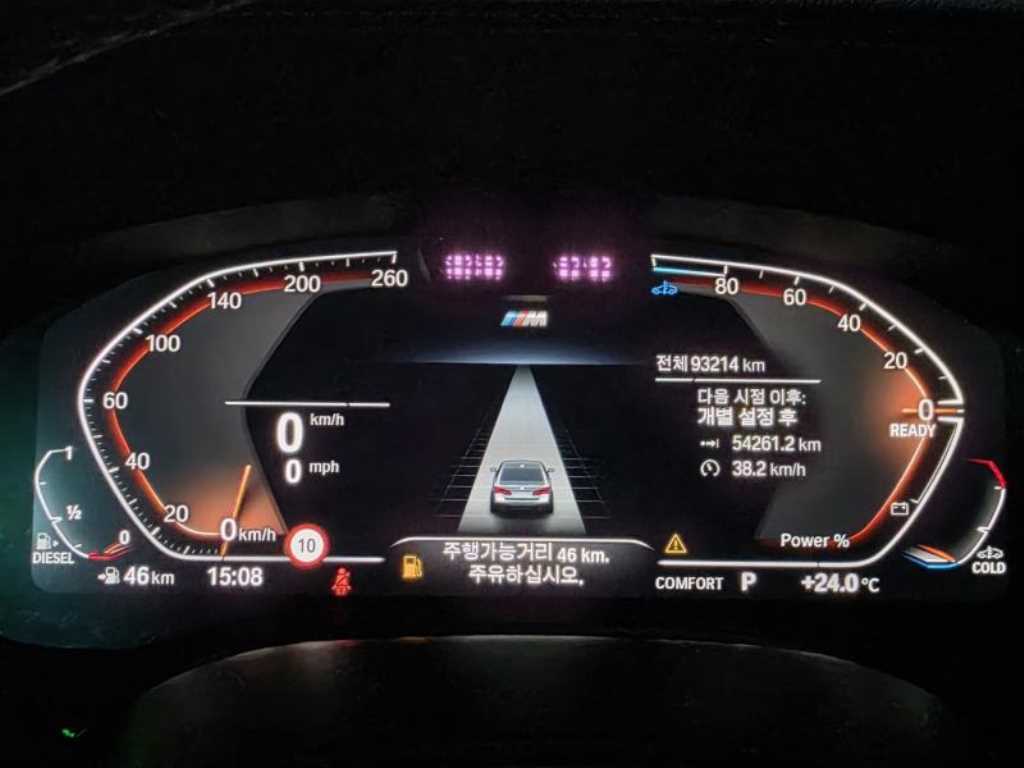 BMW 5 Series 2021 Negro - Importación desde Corea - HF Imports Iquique - Foto 17