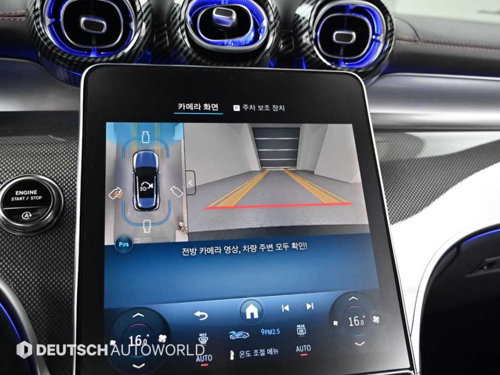 Mercedes Benz GLC Class 2025 - Importación desde Corea - HF Imports Iquique - Foto 15