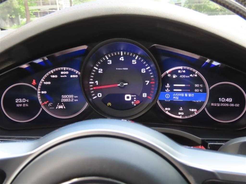 Porsche Cayenne - Vista 5