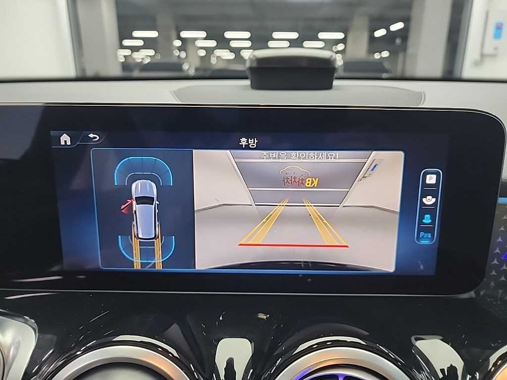 Mercedes Benz GLB Class 2024 - Importación desde Corea - HF Imports Iquique - Foto 16