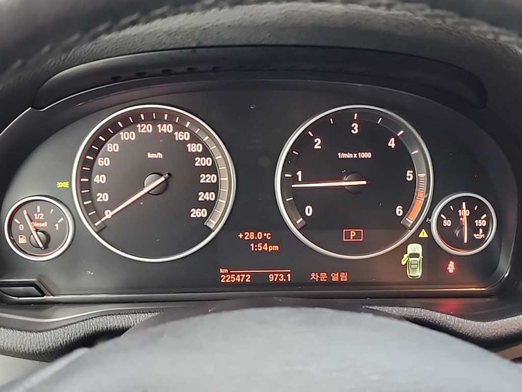 BMW X3 - Vista 6