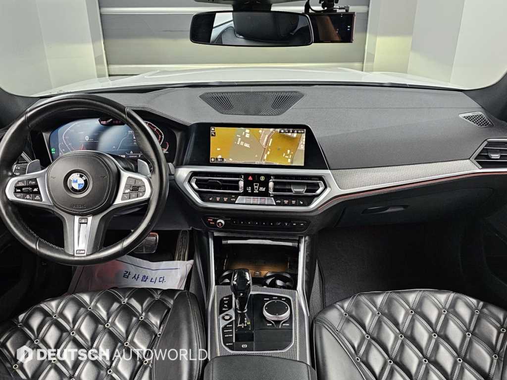 BMW 3 series - Vista 7