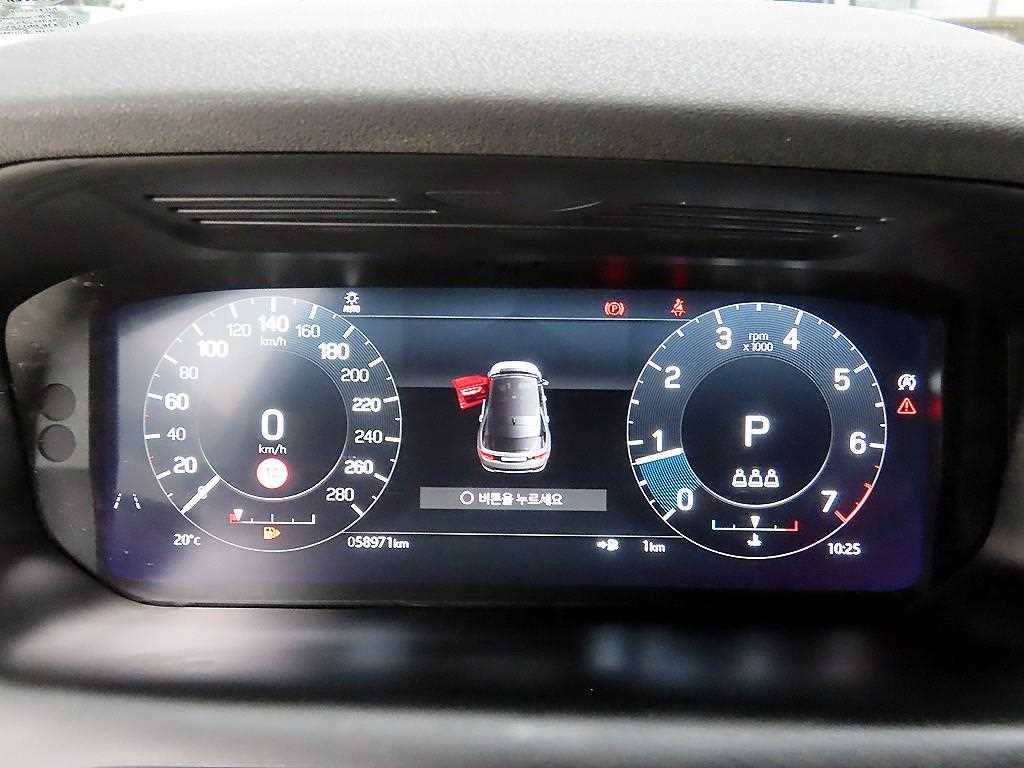 Land Rover Discovery Sports - Vista 9