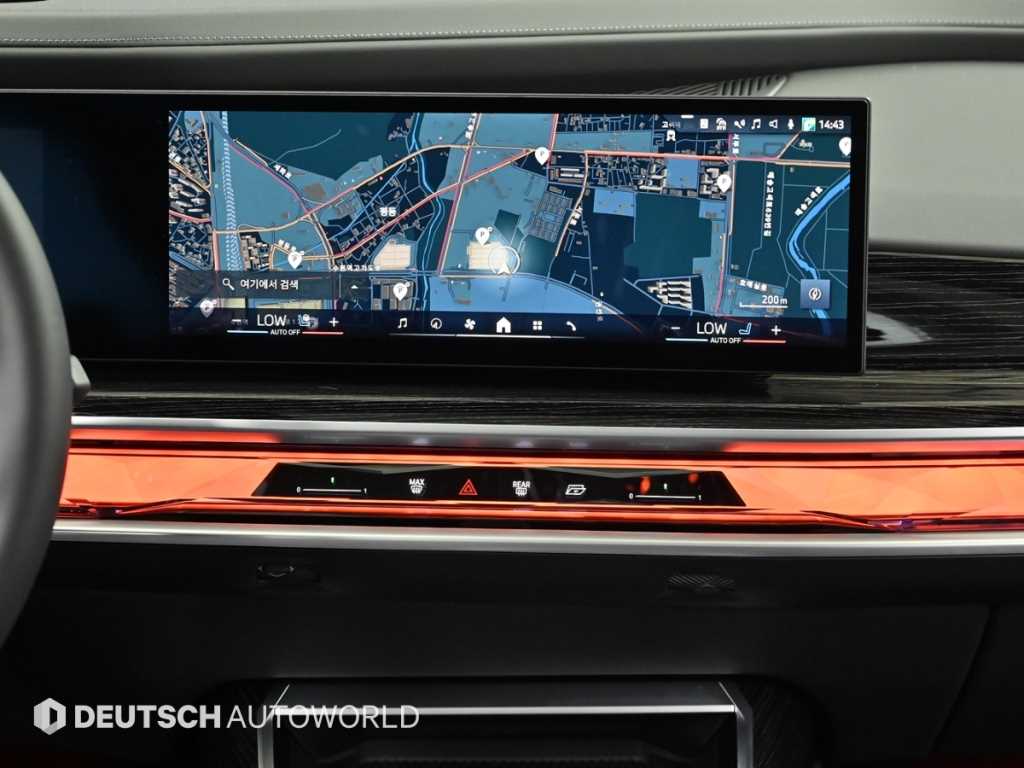 BMW 7 Series 2025 Negro - Importación desde Corea - HF Imports Iquique - Foto 14