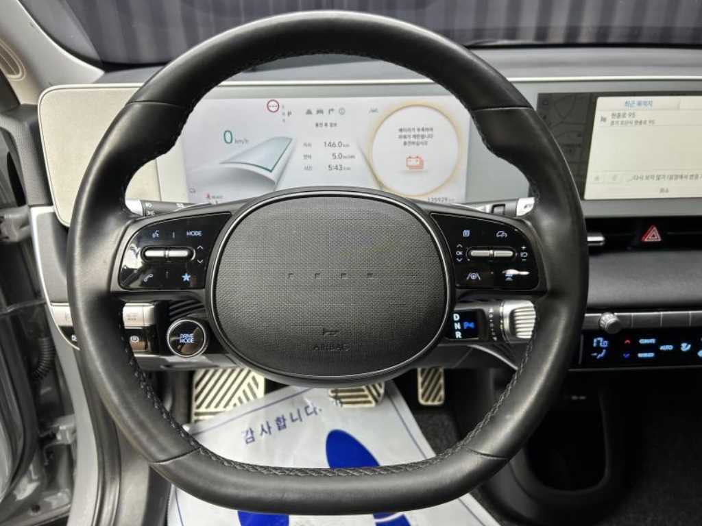 HYUNDAI Ioniq 5 - Vista 8