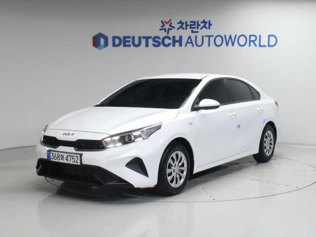 KIA K3 2023 - Importación desde Corea - HF Imports Iquique - Foto 1