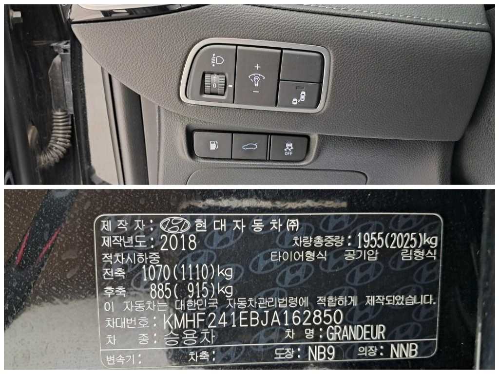 HYUNDAI Grandeur 2018 Negro - Importación desde Corea - HF Imports Iquique - Foto 18