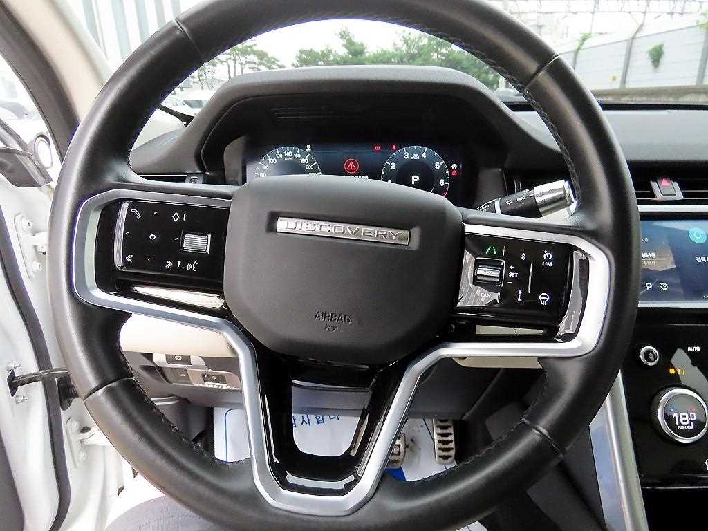 Land Rover Discovery Sports - Vista 8