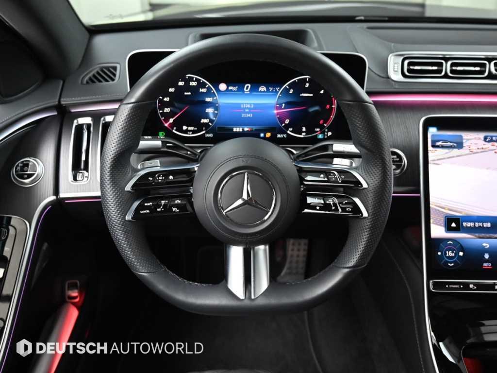 Mercedes Benz S Class 2021 Negro - Importación desde Corea - HF Imports Iquique - Foto 13