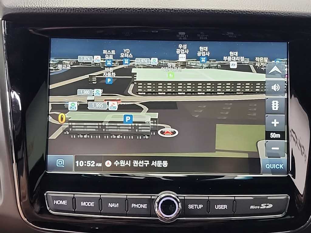 Ssangyong Rexton 2023 - Importación desde Corea - HF Imports Iquique - Foto 15