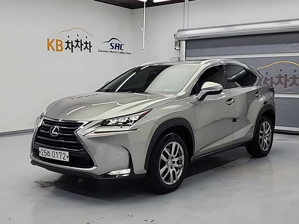 Lexus NX 2016 - Importación desde Corea - HF Imports Iquique - Foto 1