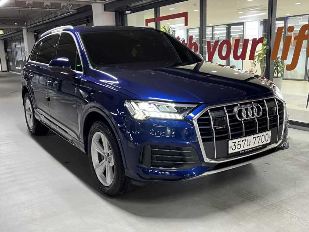 Audi Q7 2020 Azul - Importación desde Corea - HF Imports Iquique - Foto 1