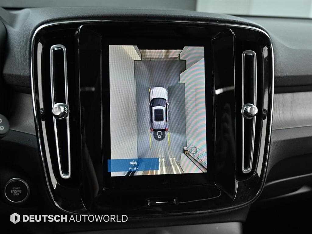 Volvo XC40 2023 Blanco - Importación desde Corea - HF Imports Iquique - Foto 15