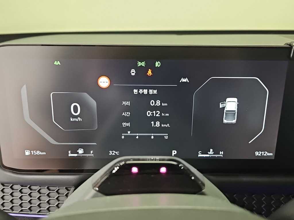 KIA Tasman - Vista 6