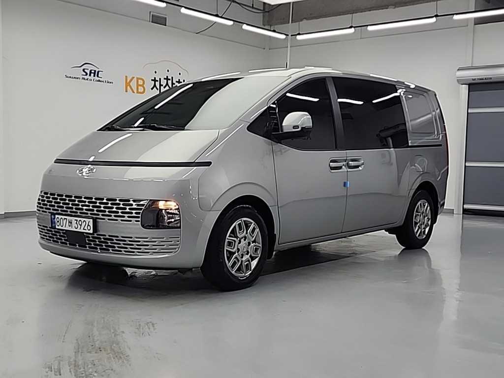 HYUNDAI Staria 2024 Gris - Importación desde Corea - HF Imports Iquique - Foto 1