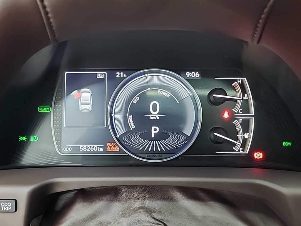 Lexus ES - Vista 6