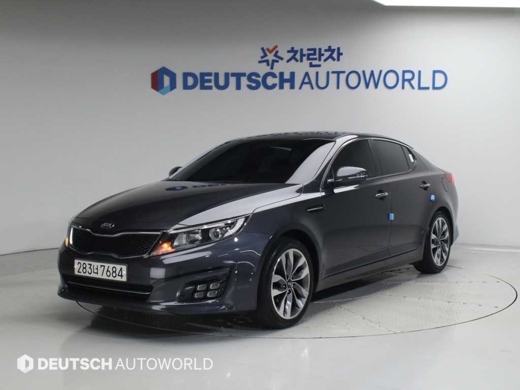KIA K5 2015 Gris - Importación desde Corea - HF Imports Iquique - Foto 1