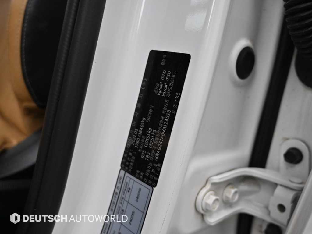 KIA K5 2021 Blanco - Importación desde Corea - HF Imports Iquique - Foto 20