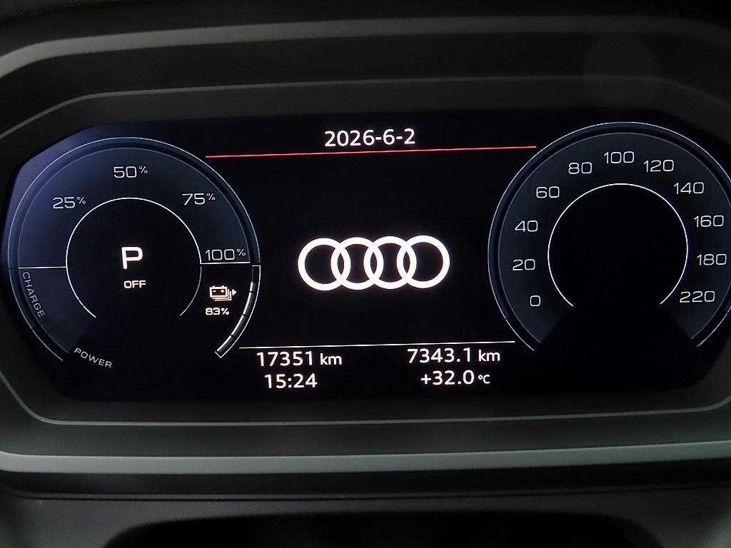Audi Q4 - Vista 9