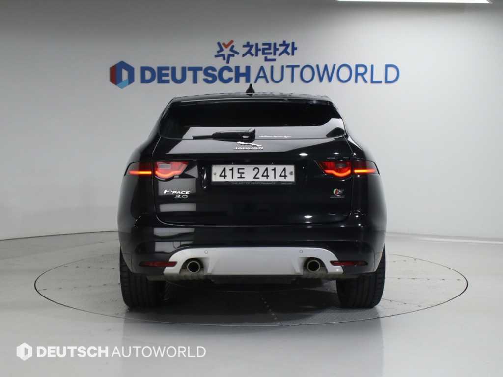 Jaguar F-PACE - Vista 4