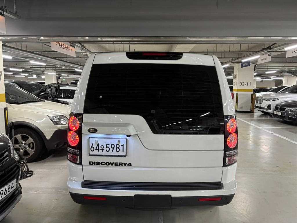 Land Rover Discovery - Vista 4