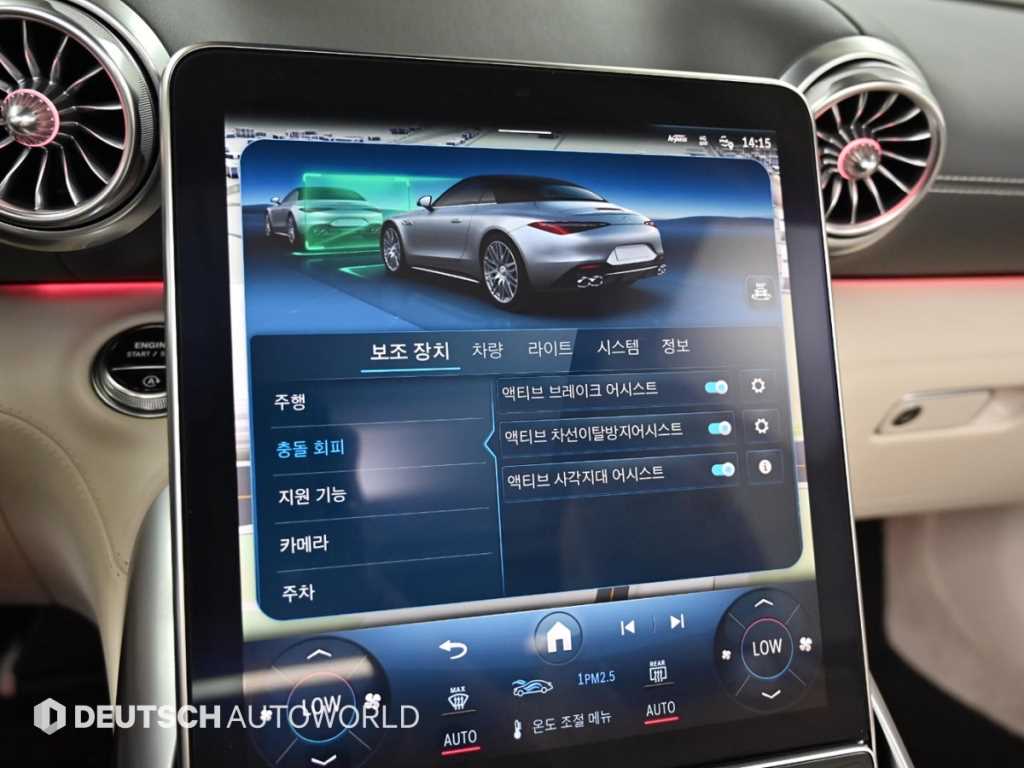 Mercedes Benz SL Class 2025 Blanco - Importación desde Corea - HF Imports Iquique - Foto 16