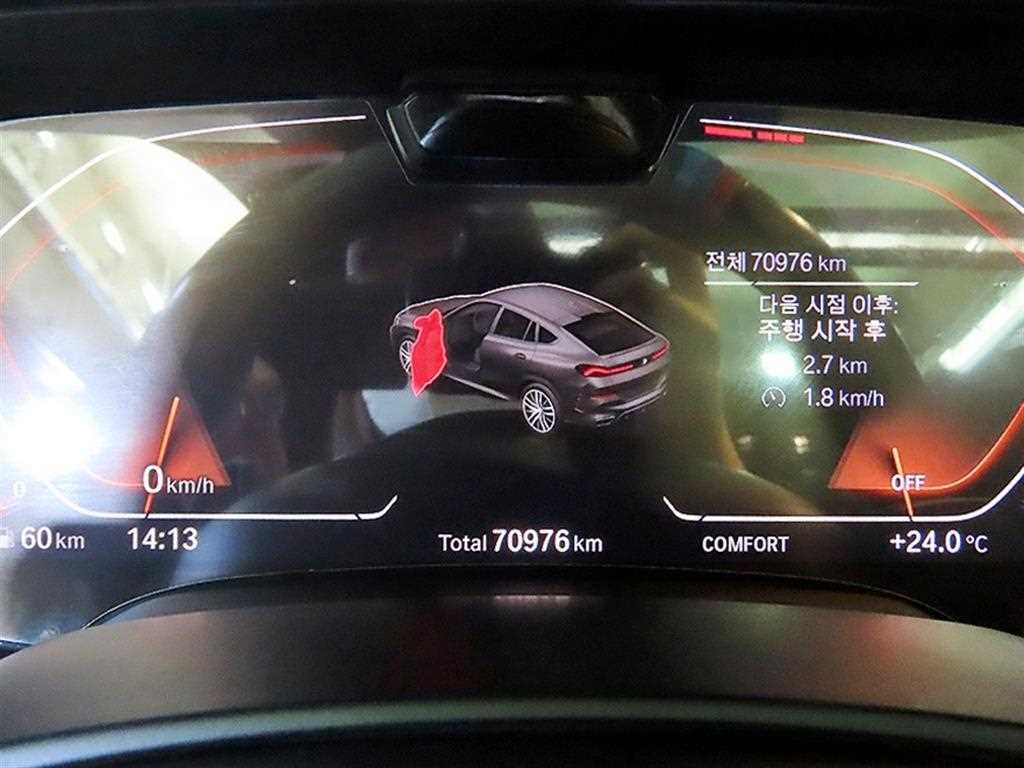 BMW X6 - Vista 9
