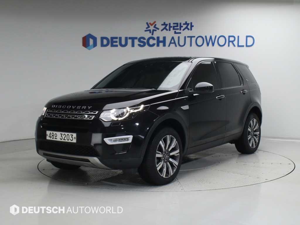Land Rover Discovery Sports 2019 Negro - Importación desde Corea - HF Imports Iquique - Foto 1