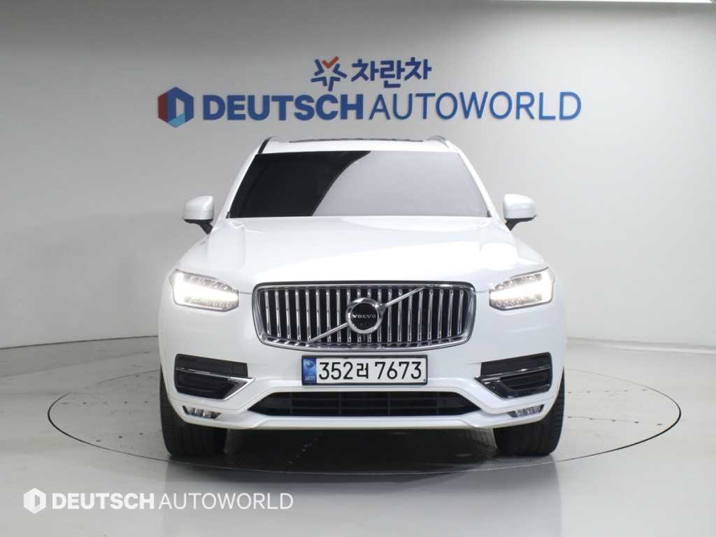 Volvo XC90 - Vista 3