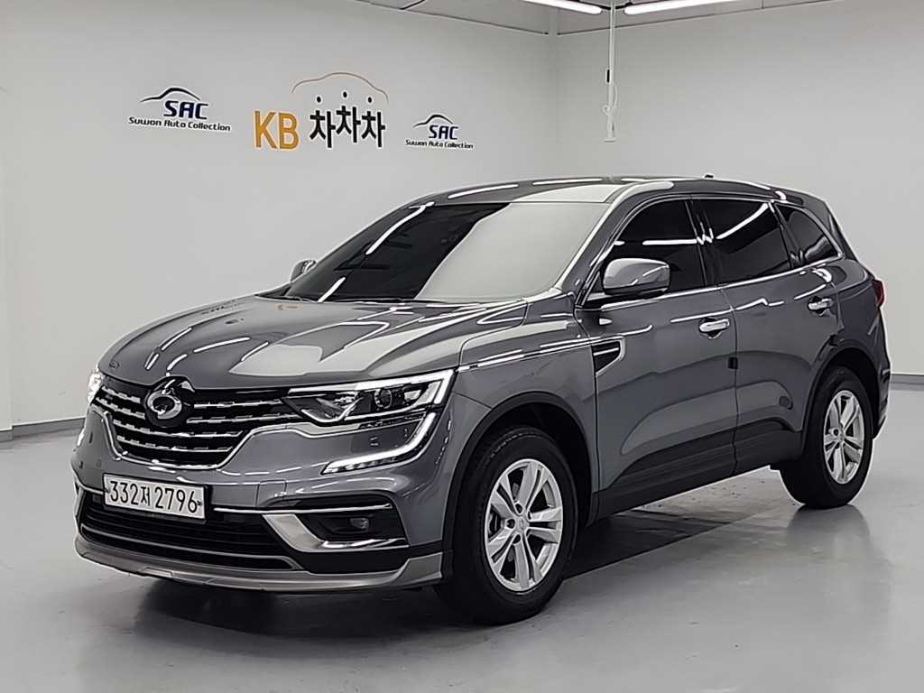 SAMSUNG QM6 2020 Gris - Importación desde Corea - HF Imports Iquique - Foto 1