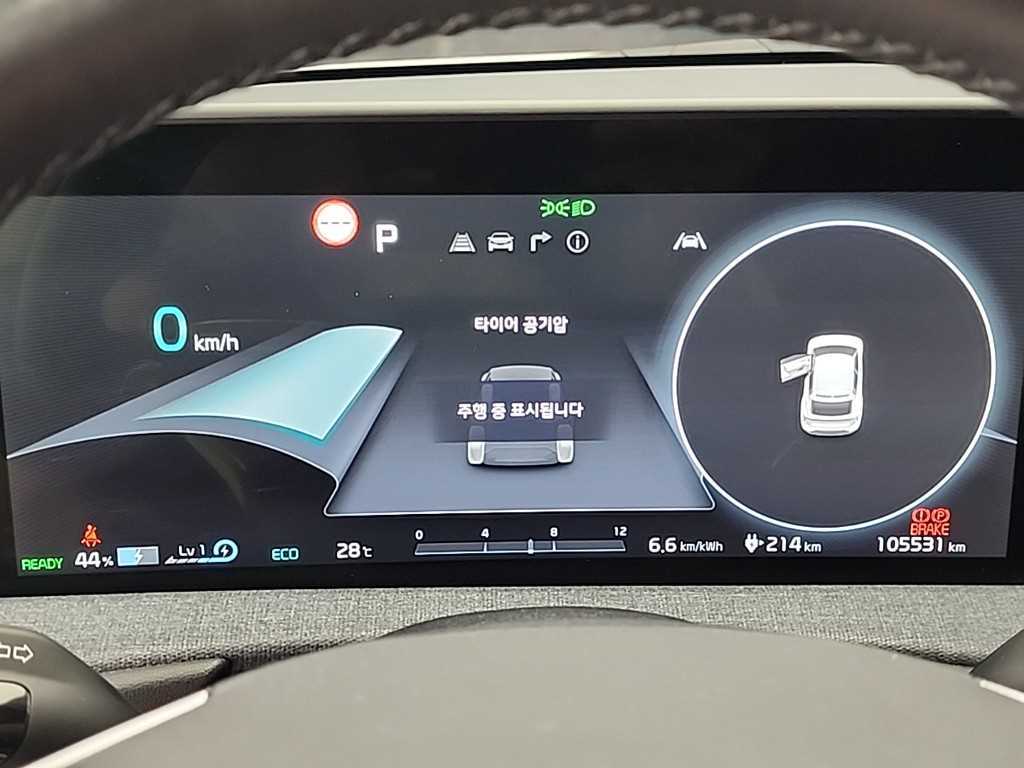 KIA EV6 - Vista 6