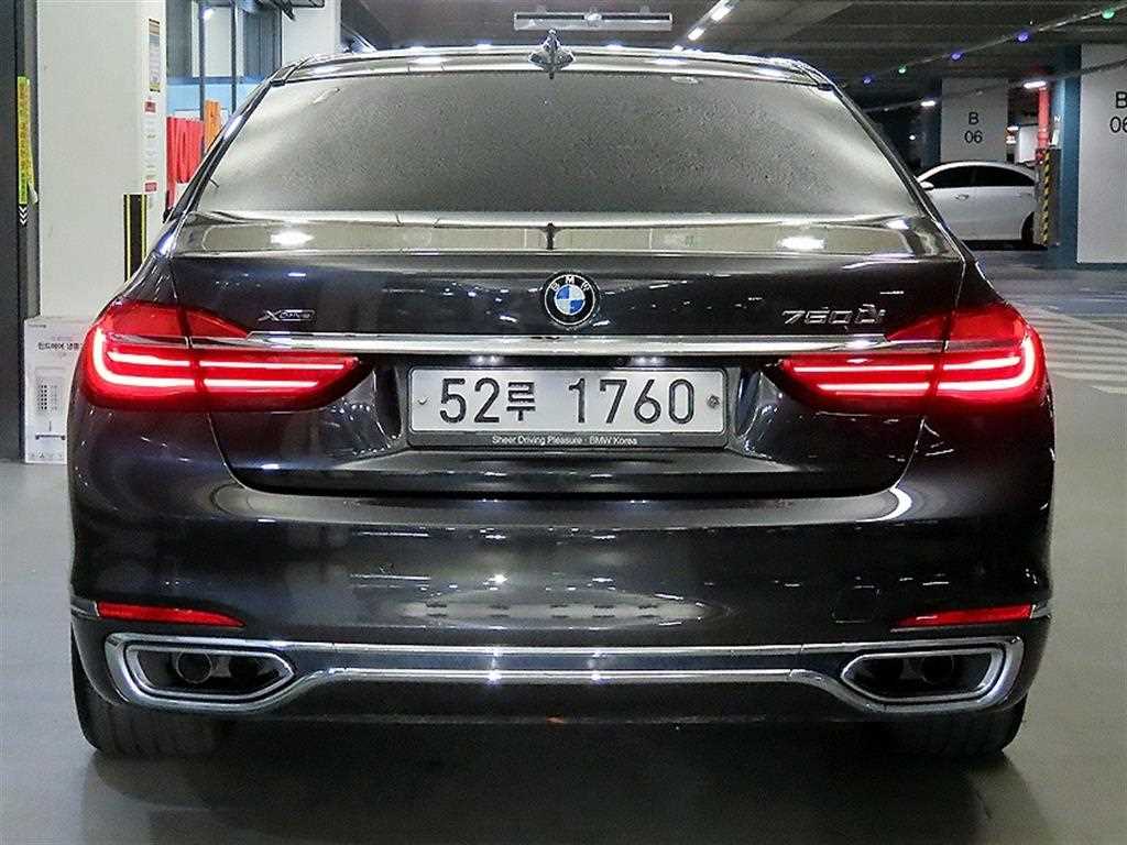 BMW 7 Series - Vista 5