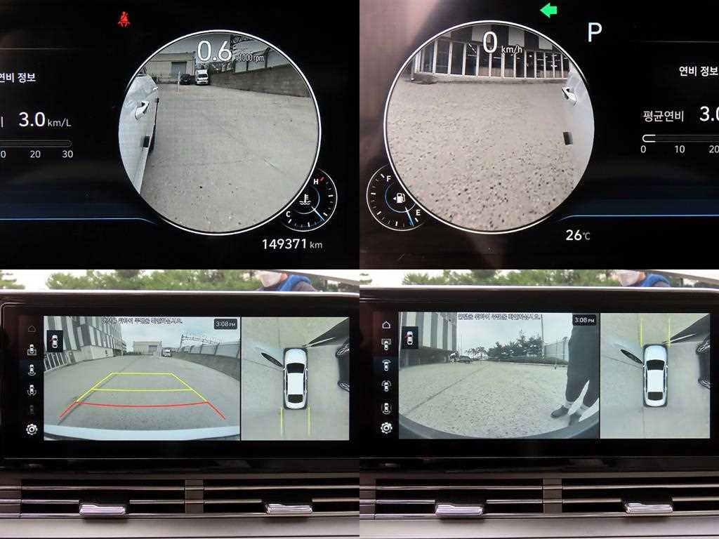 HYUNDAI Grandeur 2022 - Importación desde Corea - HF Imports Iquique - Foto 18